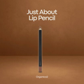 Lip Pencil - Just About